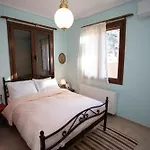 Gravia's Villa